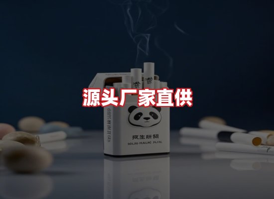 专业团队